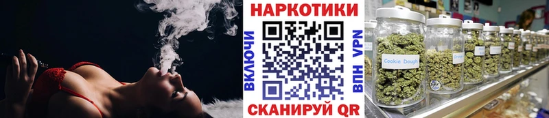 Купить наркотики цена Льгов Alpha-PVP  Вейп ТГК  Каннабис  Кокаин  ГАШ 