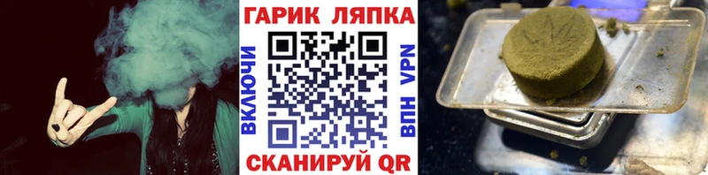 сколько стоит  Льгов  ГАШИШ индика сатива 