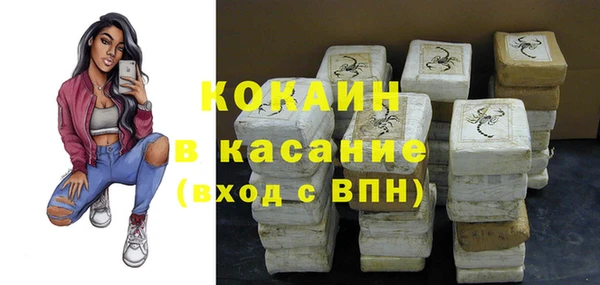 ешки Верхнеуральск