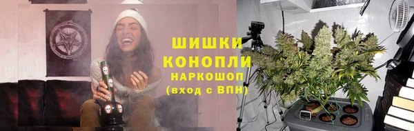 mdpv Волосово