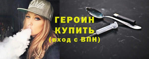 мдпв Верхний Тагил