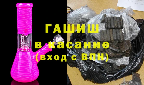 mdpv Волосово