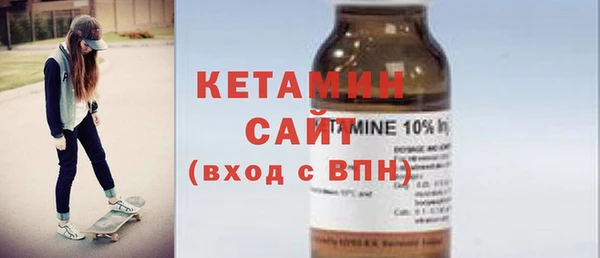 mdpv Волосово