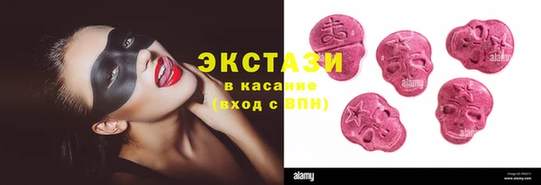 мдма Володарск