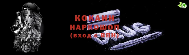 мдма Володарск