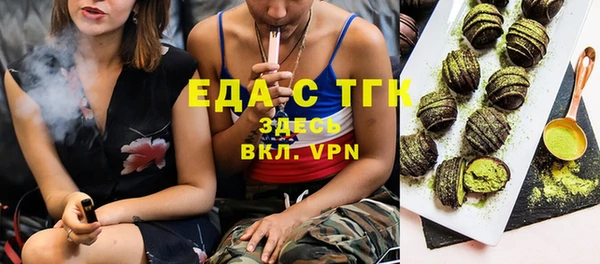 мдма Володарск