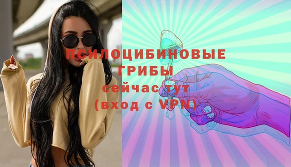 мдма Володарск
