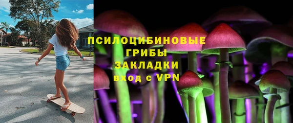 мдма Володарск