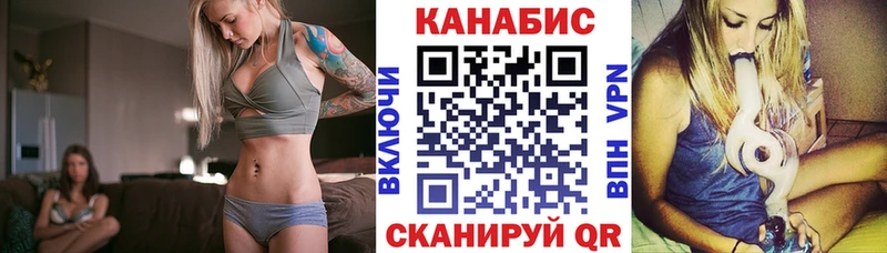 продажа наркотиков  KRAKEN ссылка  Бошки Шишки сатива  Льгов 